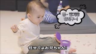 GGUMBI  ロールクリーンマット&ベビーサークル
