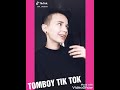 ТОМБОИ В ТИК ТОК. Tomboy in Tik Tok. ПОДБОРКА №18.