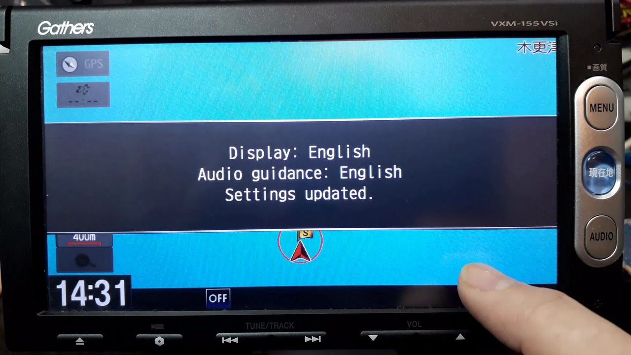 Honda Gathers Vxm 155 How To Change The Menu Language To English Youtube