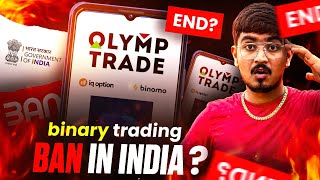 RBI news on Trading Platforms | Quotex | Binomo | Olymp Trade | Iq Option | Octafx | Zero Treasure