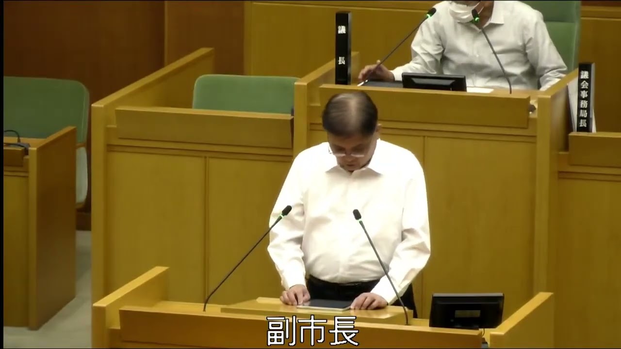 令和8年松原市議会第3回定例会（第1日目）議案説明・議案質疑 - YouTube