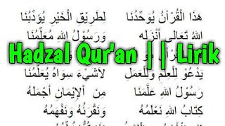 Hadzal Qur'an ||   Lirik nya