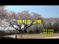 송창식 맨처음고백 송창식 맨처음고백