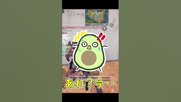 【CoD Mobile BR】これは流石に晒します　 #Shorts