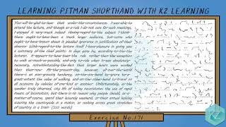 Exercise No.171 @ 80 WPM - Pitman Shorthand Dictation - KZ Learning