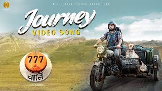 Journey Video  Song (Hindi) - 777 Charlie | Rakshit Shetty | Nobin Paul | Paramvah Studios