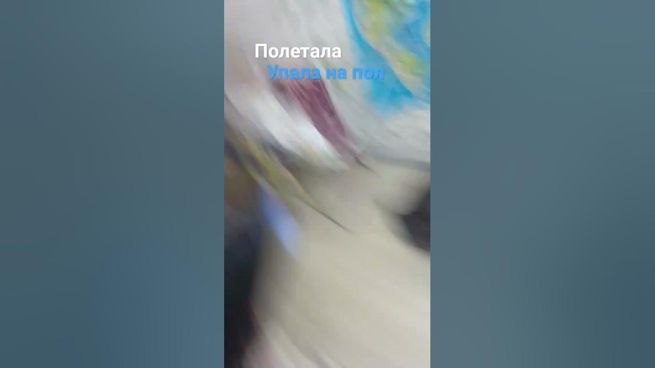 я - YouTube