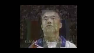 Sbs 여의도 야경 id   방송종료영상/애국가1절 (1996)