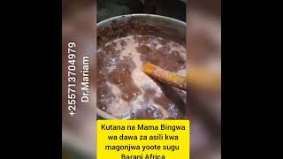 KIBOKO YA KISUKARI,NGUVU ZA KIUME,PRESHA... Kutana na mama wa kipekee Bi.Mariam