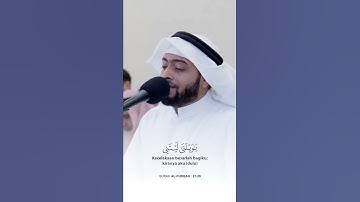 بصوت مؤثر جدًا " ويوم يعض الظالم على يديه يقول يا ليتني اتخذت مع الرسول سبيلًا " القارئ أحمد النفيس
