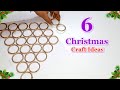 6 Very Economical Christmas Decoration idea with simple materials | DIY Christmas Craft idea🎄152