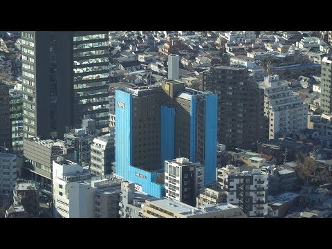 アパホテル&リゾート〈西新宿五丁目駅タワー〉の建設状況(2017年12月28日)