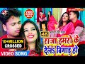 #Video आ गया अवधेश प्रेमी यादव का इस साल का नया भोजपुरी वीडियो || नइहरवो गेला प् खोजेला ||