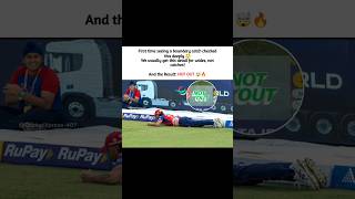 Boundary Catch Check Full Detail Review…🤯💀