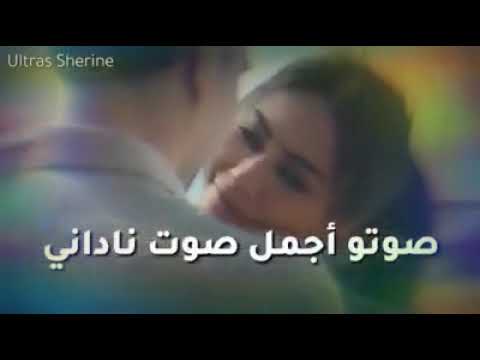 كل يوم بلقا روحي بتندة لي