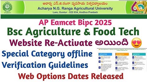AP Eamcet Bipc Bsc Agriculture & Food Tech counselling web options Dates Released | Bsc Agriculture