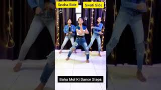 Download Lagu Bahu Mol Ki Song Dance Step | Learn Dance In 40sec | New Haryanvi Songs 2022 #shorts #ytshorts MP3