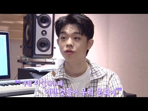 “리얼이 우리 문화” MC 그리, 솔직해서 아름다운 스타! @본격연예 한밤 120회 20190730