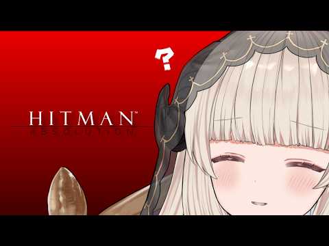 HITMAN:ABSOLUTION￤伝説の暗殺者、毎秒一般人に不審がられる