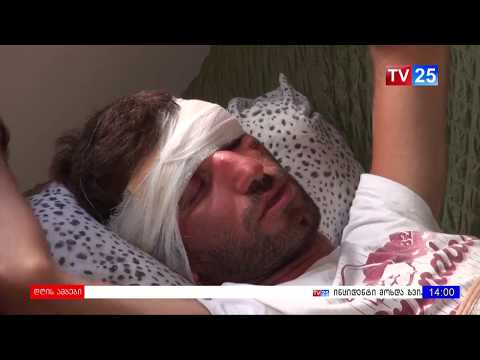 ინციდენტი ქობულეთში - საქმეში სავარაუდოდ პოლიციელები ფიგურირებენ