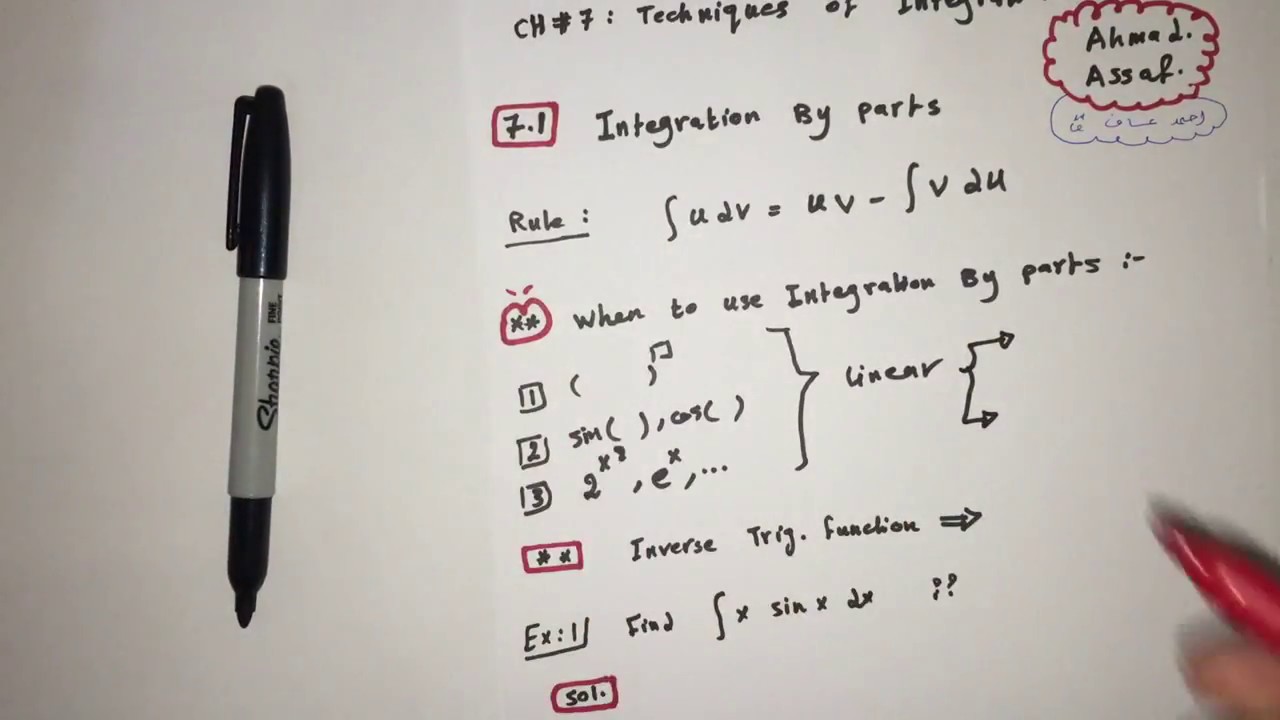 calculus 2 ch 7 (integration by parts) (1) احمد عساف - YouTube