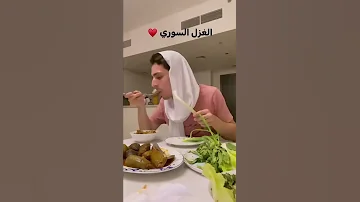 الغزل العربي 