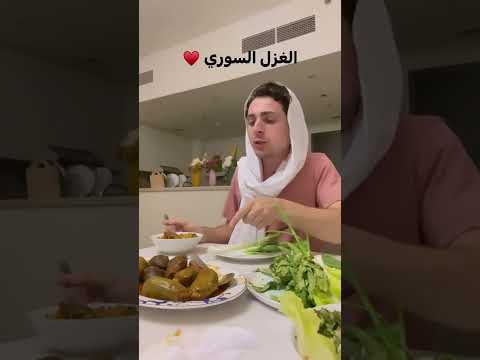 الغزل العربي