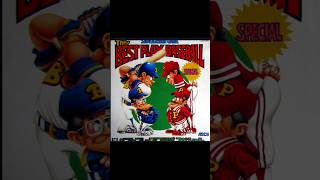 [NES] GAME - BEST PLAY BASEBALL 92 #retrogaming #retro #gaming #games #nostalgia #nintendo #baseball