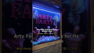 ARTY FARTY IN SHINJUKU NICHOME 💃🏳️‍🌈 #travel #nightlife #japantraveller