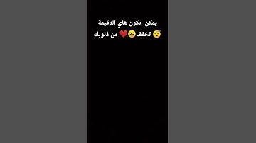 #تلاوة_مؤثرة #إسلام_صبحي ❤قرأن راحه نفسيه