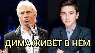 ПОВЗРОСЛЕВШИЕ ДЕТИ ХВОРОСТОВСКОГО.