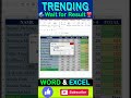 TABLE CREATE IN EXCEL #exceltips #shorts #excel #exceltutorial घर बैठे EXTRA INCOME चाहिए तो देखो
