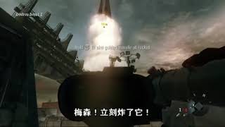 [中文字幕] 決勝時刻：黑色行動 Executive Order (2 of 2)