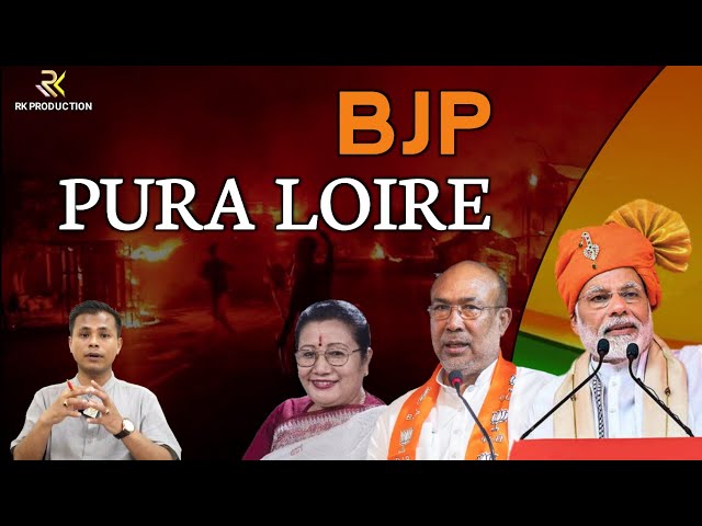 BJP Pura Loire class=