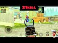PUBG MOBILE GAMEPLAY 2023| TDM MODE 21 KILLS  |YouTube video