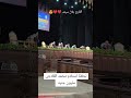 الفائز فى دولة التلاوة الشيخ بلال سيف Egypt همسات قرآنية وخرمشه 