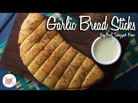 garlic-bread-sticks-|-dominos-style-garlic-bread-sticks-|-chef-sanjyot-keer-|-your-food-lab