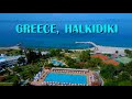 ▶️ BEAUTIFUL HALKIDIKI, GREECE DRONE FOOTAGE, ATHOS PALACE HOTEL / ГРЕЦИЯ, ХАЛКИДИКИ С ДРОНА