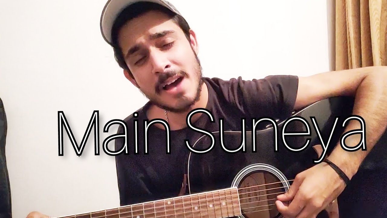 Main Suneya | Ammy Virk Feat. Simran Hundal | SunnyV, Raj | Cover by Abhinav Thakur Main Suneya | Ammy Virk Feat. Simran Hundal | SunnyV, Raj | Cover by Abhinav Thakur