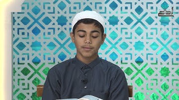 من دور #القرآن_الكريم، تقديم: د. علي المناصير دار القرآن الكريم في مسجد الصحابي بلال بن رباح