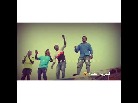 وغدا نعود حتما نعود 