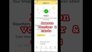 Amazon gift card adding balance. shopping vouchers #amazon#giftcard#voucher#stepbystep#easy#hacks#yt