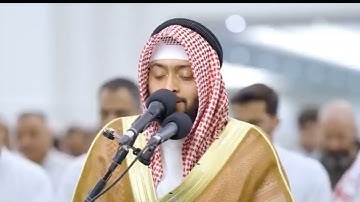 سورة القلم برواية حفص عن عاصم بصوت القارئ الشيخ أحمد النفيس