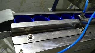 Cap Slitting Machine 9662583690