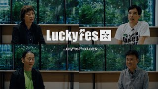 LuckyFes プロデューサーインタビュー～堀義人・DJ DRAGON・矢澤英樹・遠藤衆