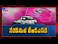 TRS wins Neredmet division in GHMC elections; seat tally rises to 56
