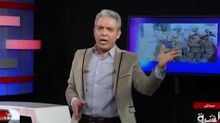 معتز مطر . فى مقدمة مبدعة لسيناريو مختلف عن 3 يوليو.... بجد مقدمة رائعة لازم تشوفوها