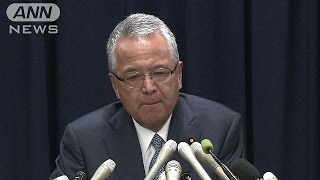 甘利大臣が辞意表明　“疑惑”説明会見ノーカット8(16/01/28)