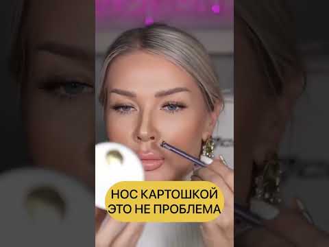 Ошибки в коррекции носа