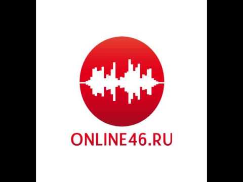 Рекламные аудиоролики в Курске